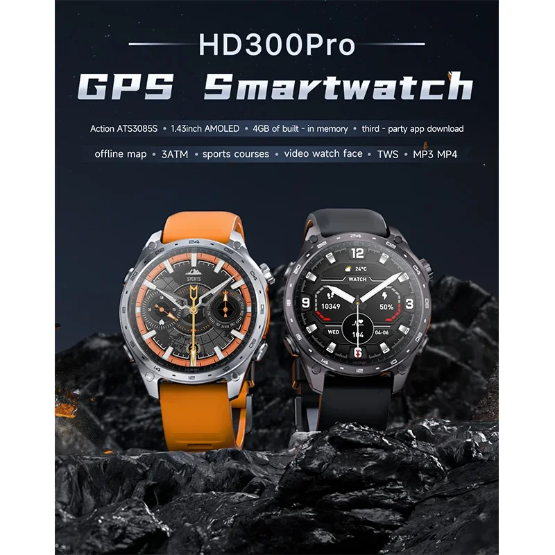 2026년 신형 남성 스마트 워치 내장 GPS 지도 B - Smartwatch Store 리뷰 및 가격