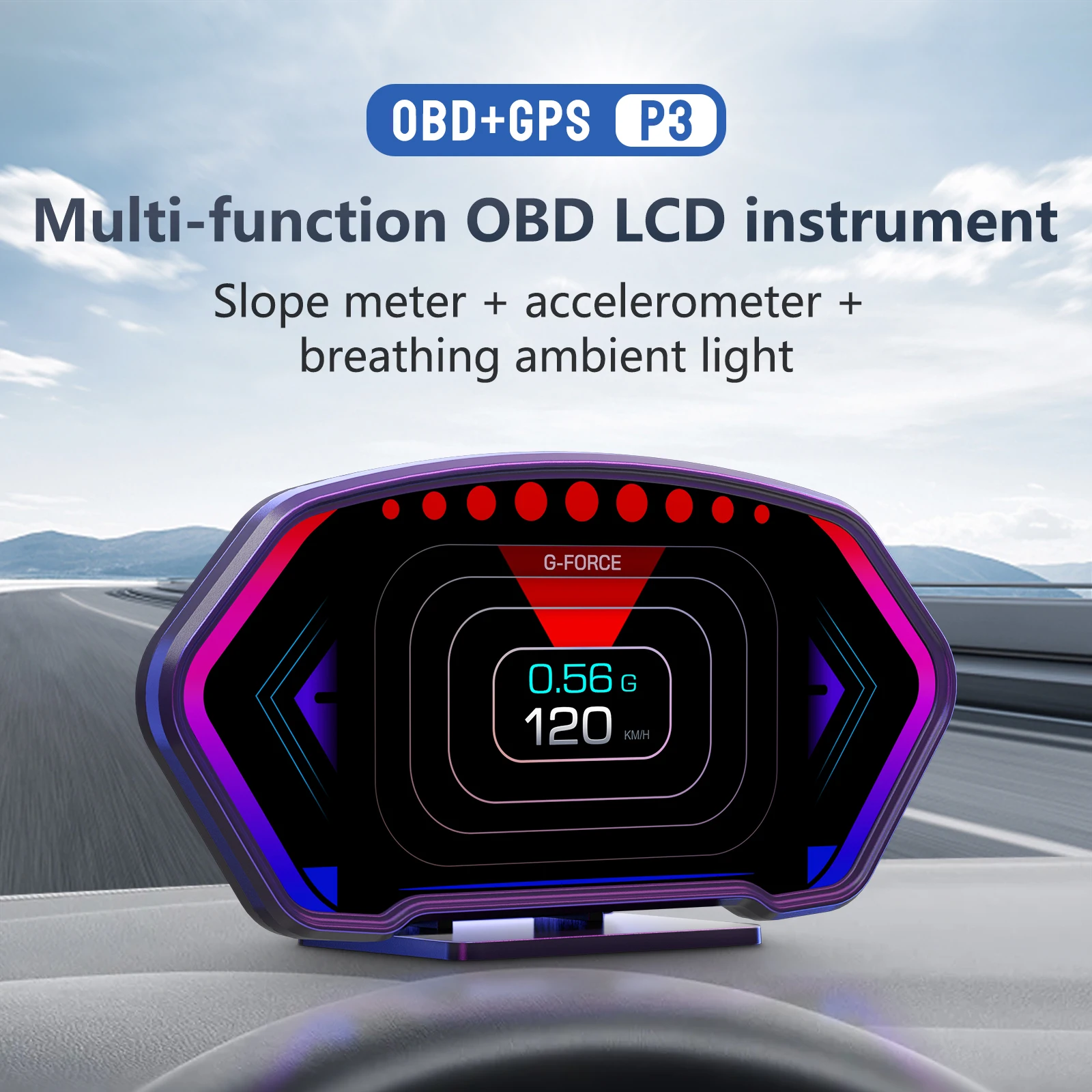 새로운 유니버설 스마트 게이지 6인치 디스플레이 OBD - Smart Accessories 리뷰 및 가격