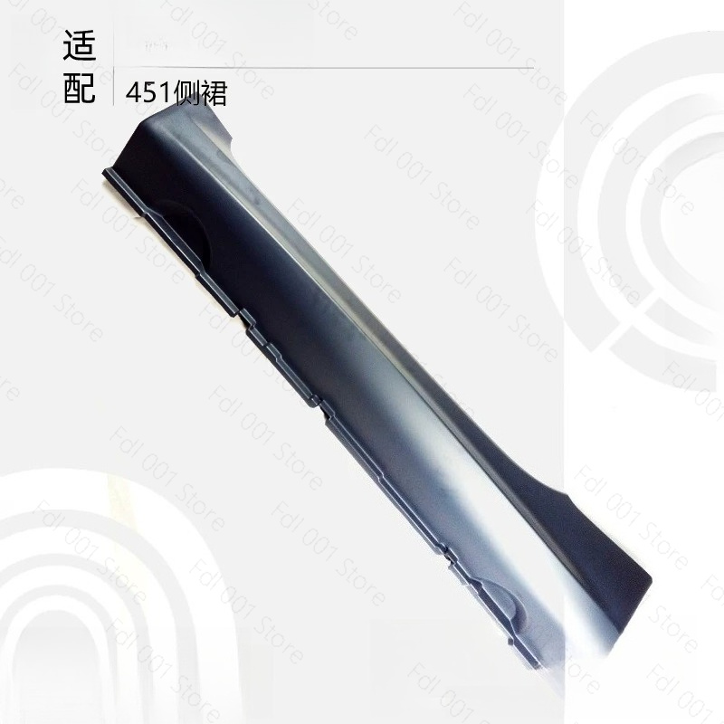스마트 포투 451 OE A4516900526 하단 스 - Smart Accessories 리뷰 및 가격