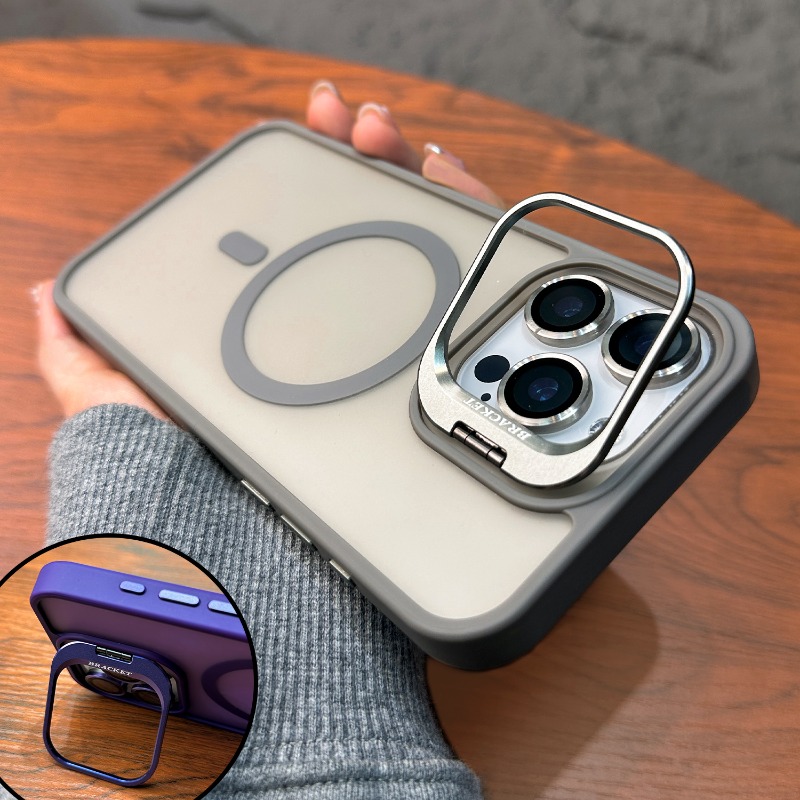업그레이드된 내장 렌즈 스탠드가 있는 맥세이프 폰 케이 - Magnetic Charging Stand 리뷰 및 가격