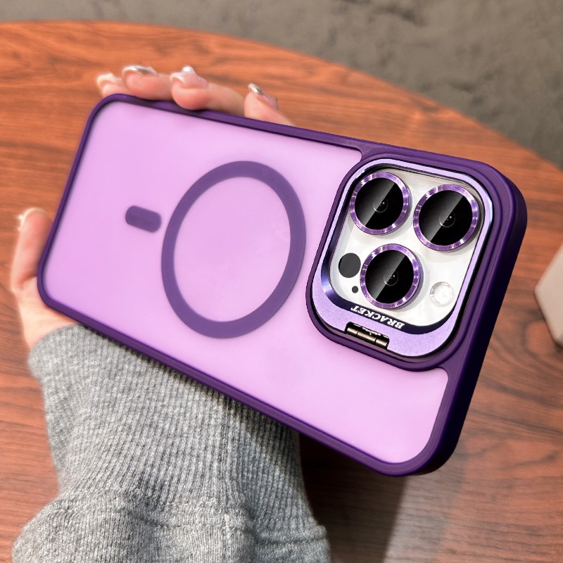업그레이드된 내장 렌즈 스탠드가 있는 맥세이프 폰 케이 - Magnetic Charging Stand 리뷰 및 가격